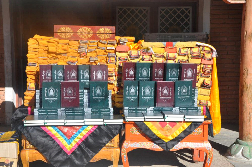 Монголын сор бүтээл “Ганжуур”, “Данжуур”-ыг бүрэн эхээр нь заллаа